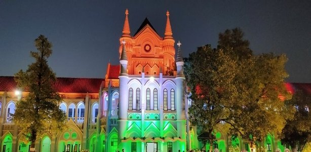 Madhya Pradesh High Court